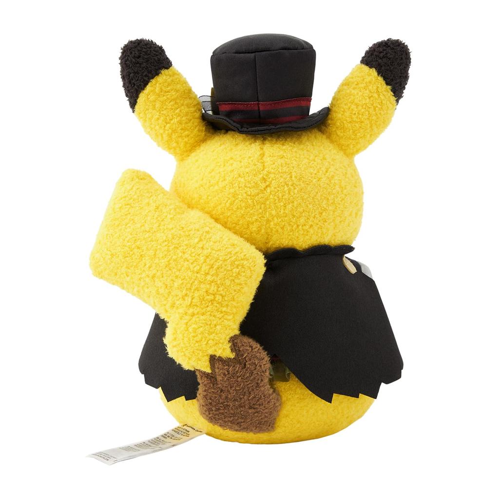 Pokemon Center Original Plush Toy Halloween Ghost Chateau Pikachu