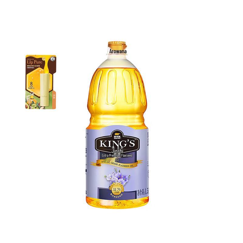 Mentholatum Honey Lip Balm & KING S Flaxseed Oil Bundle
