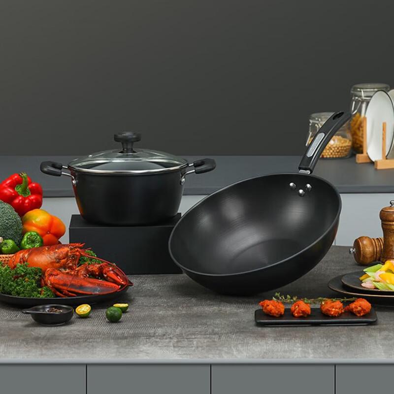 Zhang Xiaoquan Fine Iron Cookware 2-Piece Set