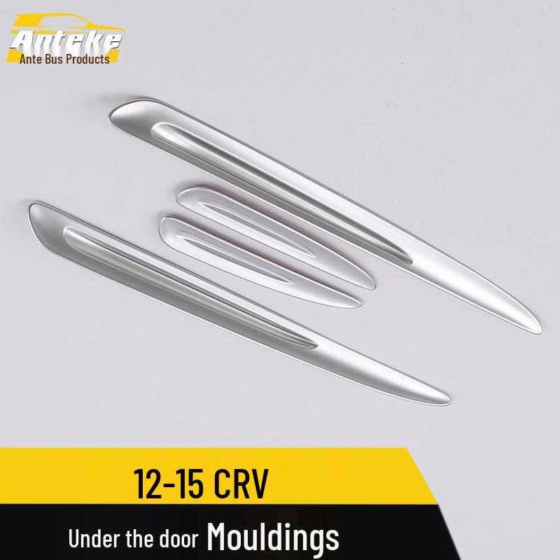 CRV 12-15 Door Lower Trim Anti-Scratch Decorative Strip