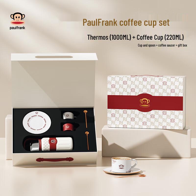 Paul Frank Insulated Thermos 7-Piece Set
