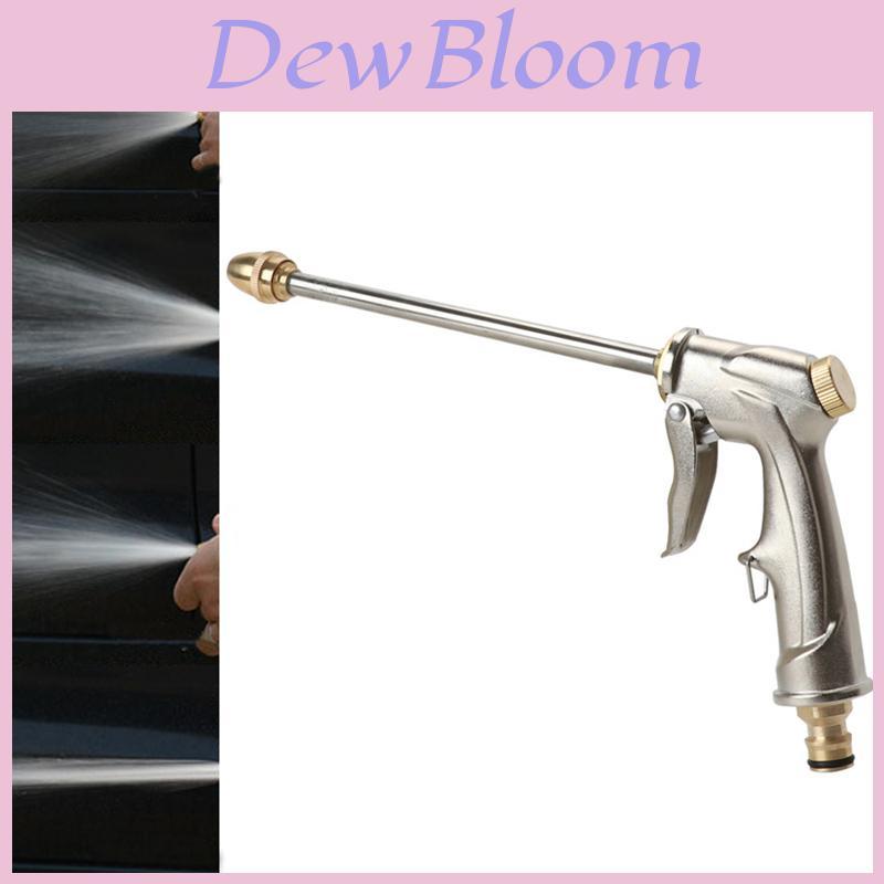 Durable High-pressure Water Spray Gun For Effortless Car Wash And Lawn Care