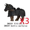MOC Building Blocks Military Napoleon Cavalry Gothic Warhorse Animal Wolf Seat Widened Saddle Rope Accessories Brick Toy Gifts