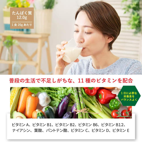 Sleeping Beauty Soy Protein with an Amino Acid Score of 100, No Artificial Sweeteners, GABA 100mg, 11 Vitamins, Made in Japan, 350g, Approximately 20-