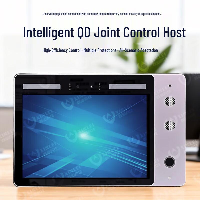

XINLEI Smart Networked Security Host with Facial & Fingerprint Recognition CN plug (adapter included) Smart Access Control Host