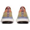 Nike React Infinity Run Flyknit Sail Multi Women's DC0706-111