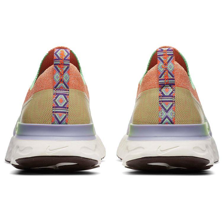 Nike React Infinity Run Flyknit Sail Multi Women's DC0706-111