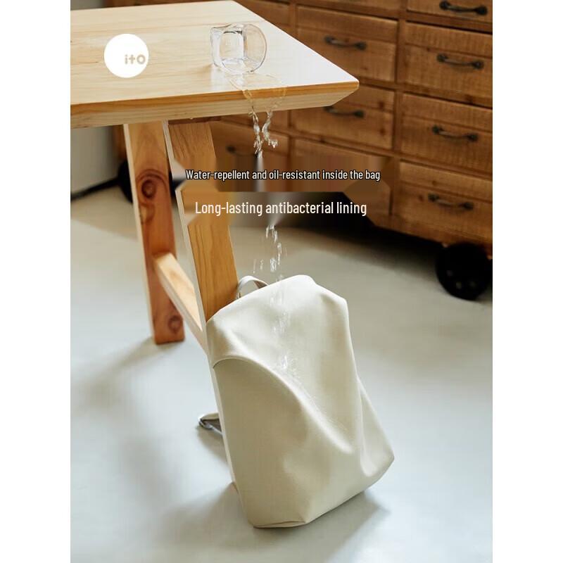 ITO Water-Repellent Commuter Backpack