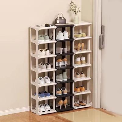 Removable Vertical Shoe Rack 2-8 Layers Layered Shoe Cabinets Shoes Storage Organizer  Narrow