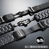 Hochwertiges Edelstahl-Uhrenarmband für Casio Air Dominator GWR-B1000 GWRB1000 | Metall-Ersatzarmband für Herren