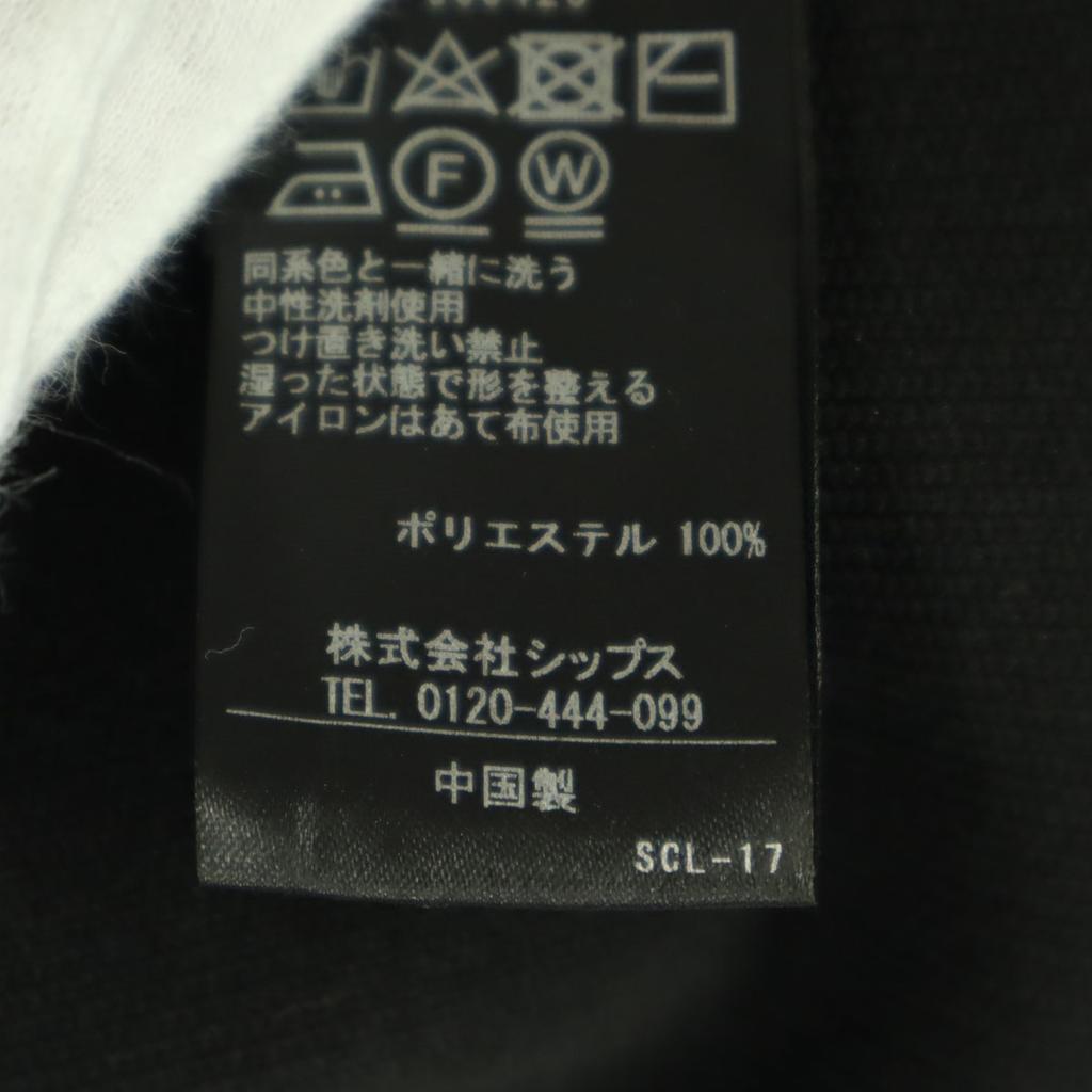 Produkty kosmetyczne quaranciel Długi rękaw Bez koloru kurtka F czarna kieszeń Kobiety Używane