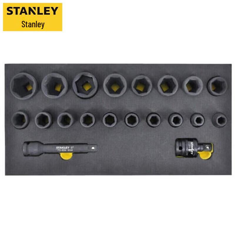 Stanley 20-Piece Metric Air Impact Socket Set