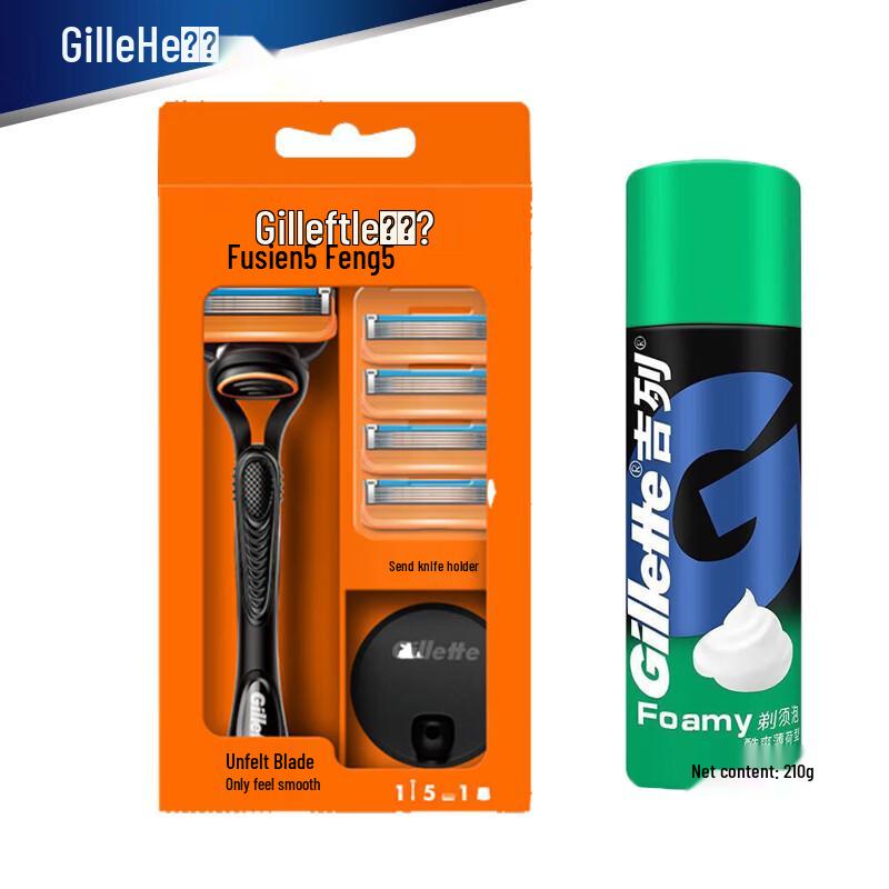 Gillette Fusion 5 ProGlide Manual Shaving Set