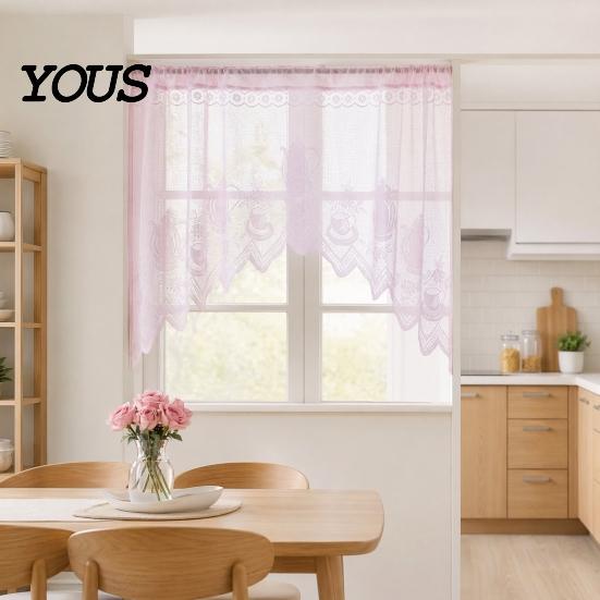 Retro Lace Curtain Half Curtain, Adjustable Lift Structure, Embroidery Floral Sheer Coffee Dustproof Window Screen