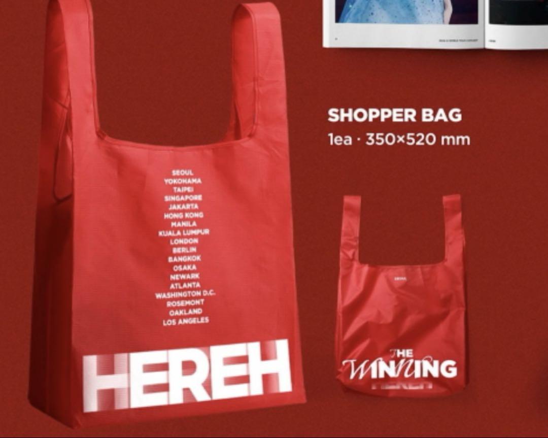 

[USED] IU Blu-ray Bonus Shopping Bag Keychain Set