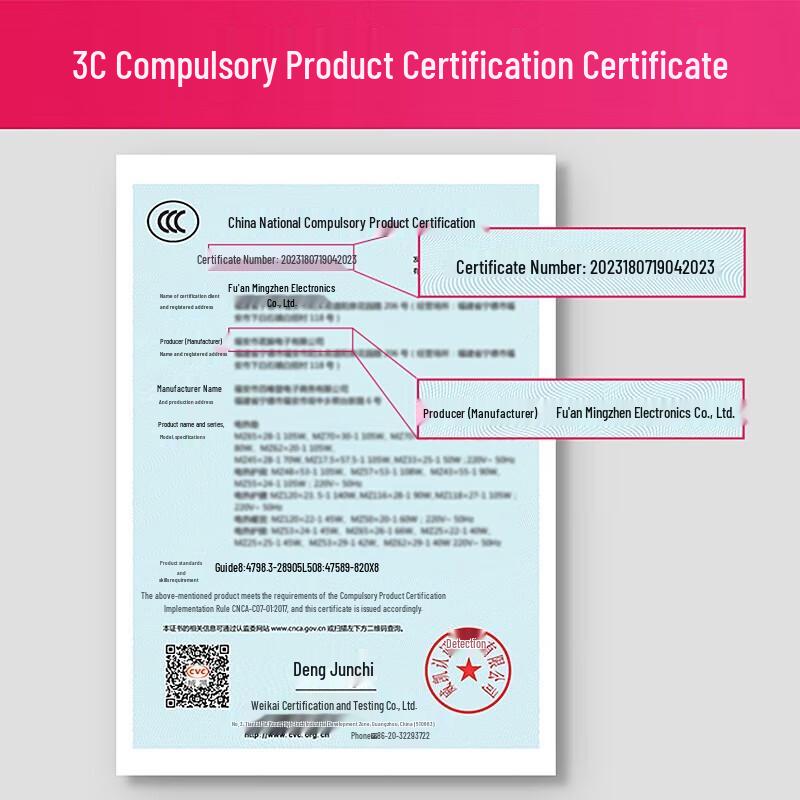 MiNGZHEN Electric Sea Salt Heating Pack