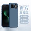 Huawei nova11ultra mobile phone case nova11pro liquid silicone protection 11 lens all-inclusive anti-drop ultra-thin
