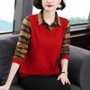 Women's Versatile Plaid Spliced Long-Sleeve T-Shirt