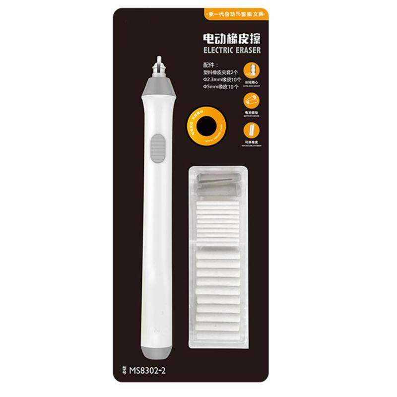 

Electric Pencil Eraser with Refills Electric Eraser Kits for Drawing Painting Sketching Drafting School Supplies білий
