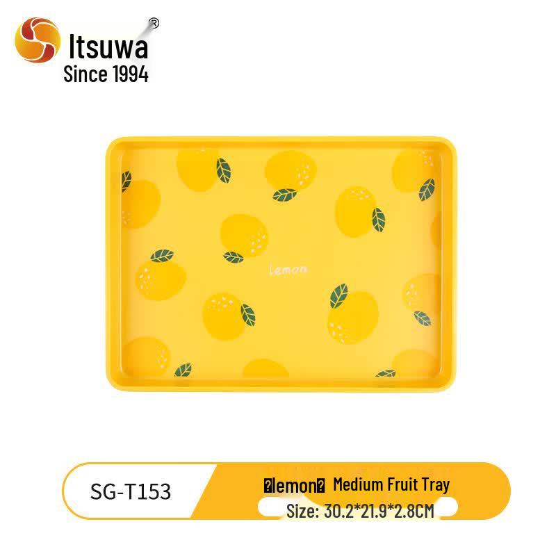 WUHE Rectangular Fruit Tray and Snack Plate
