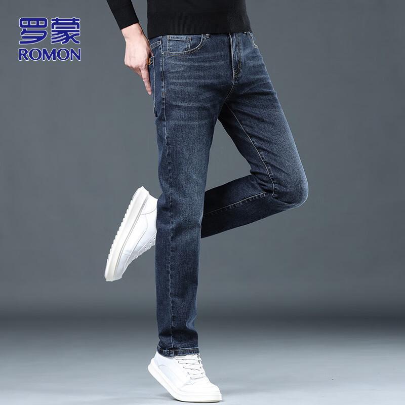 ROMON Men's Autumn/Winter Loose Fit Straight Leg Jeans