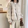 Women's Elegant White Duck Down Puffer Jacket - Single-Breasted, Loose, Slimming, Warm, Round Neck Design