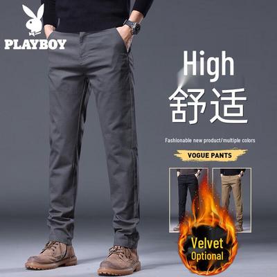Men's Spring Autumn Stretch Casual Straight Leg Pants
