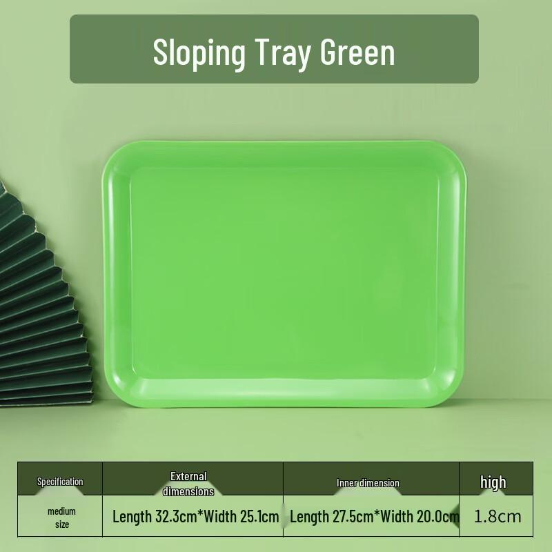 Yicang Melamine Green Rectangular Serving Tray
