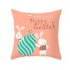 Easter Cartoon Cute Rabbit Digital Printing Short Plush Pillow Covers Decorative for Car Sofa Office Cushion Cover Home Goods