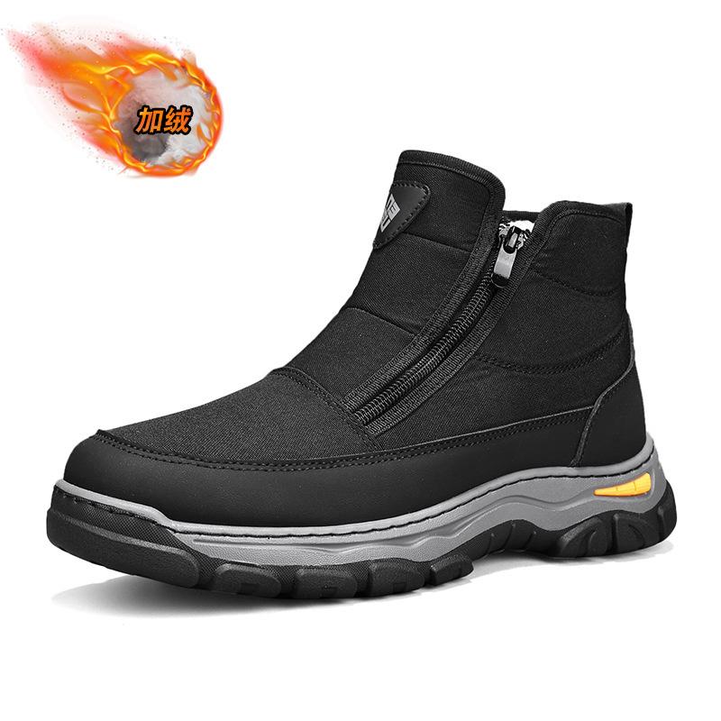 

Snow boots men s shoes winter new velvet thickened Northeast cotton shoes waterproof, non-slip and warm outdoor thick-soled cotton boots 39