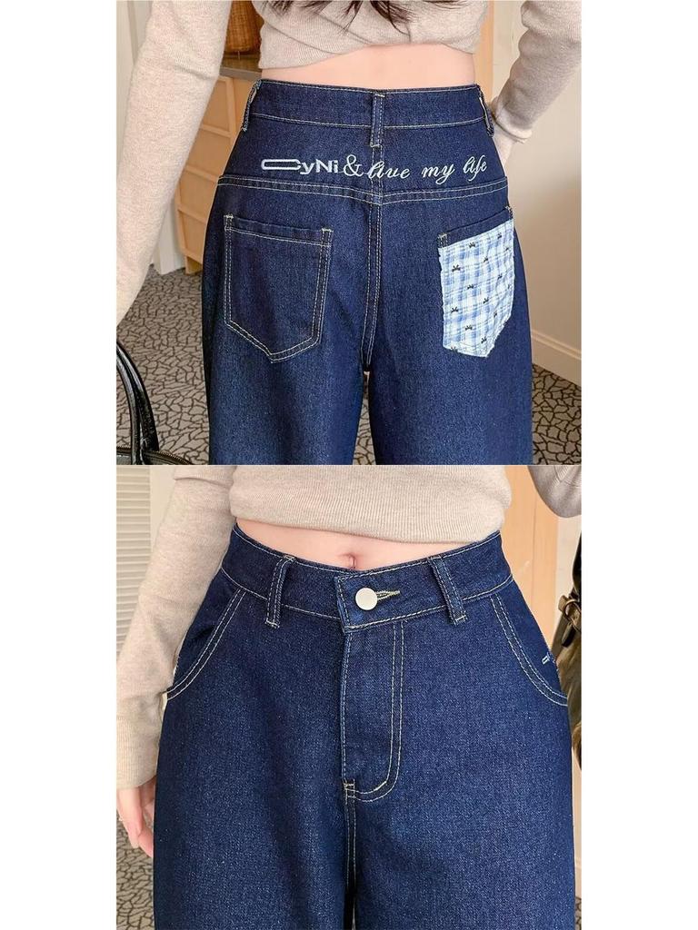 Retro Plaid High-Waisted Wide-Leg Bow Patchwork Jeans for Women
