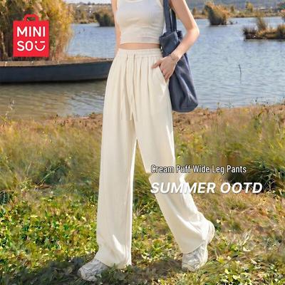 Women's Ice Silk Wide-Leg Casual Sports Pants