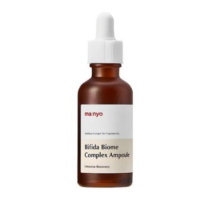 Bifida Biome Complex Fiala 50ml