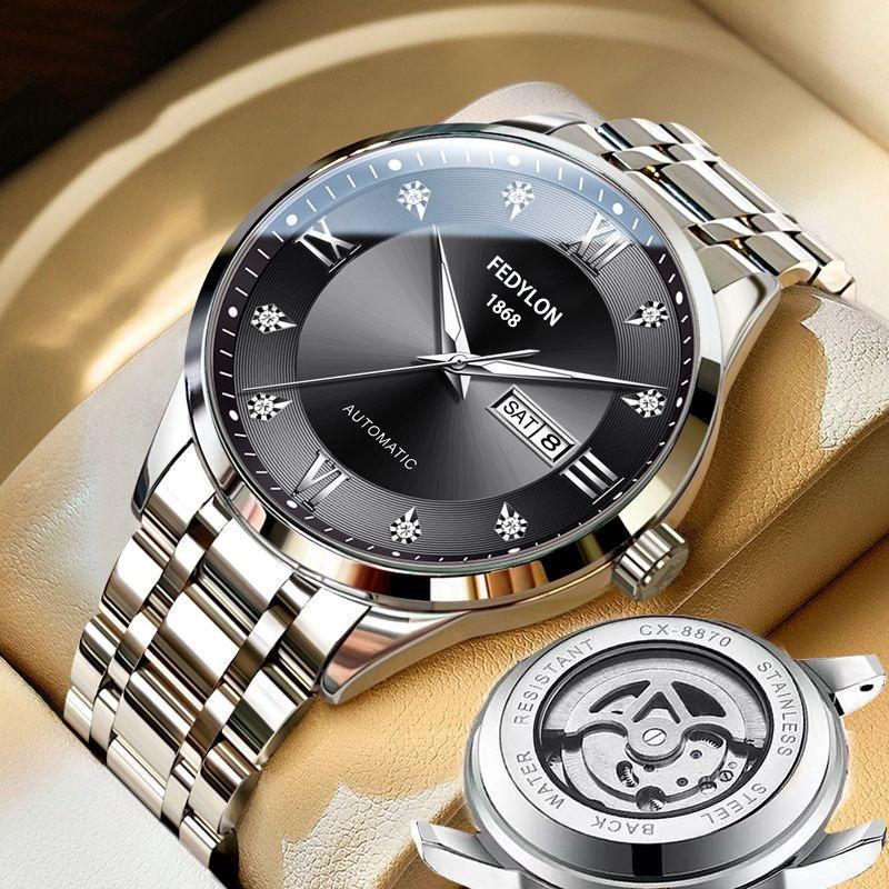 Fatilon's new watch Fully automatic non-mechanical watch Men's watch Waterproof luminous business light luxury watch Men's
