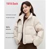 Women's Stand Collar Puffer Down Jacket