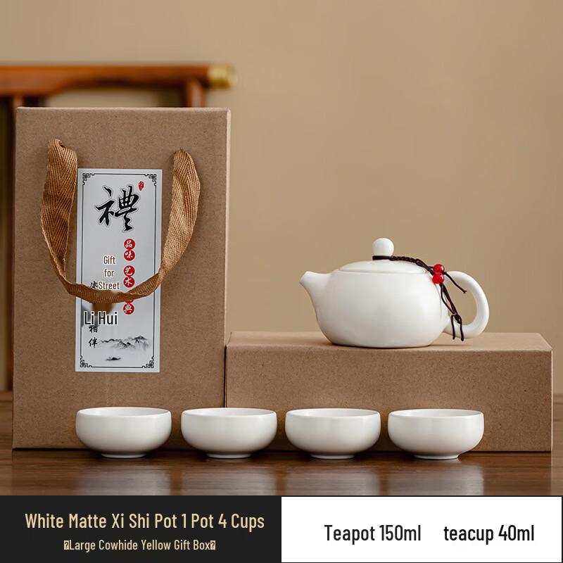Portable Ceramic Gongfu Travel Tea Set