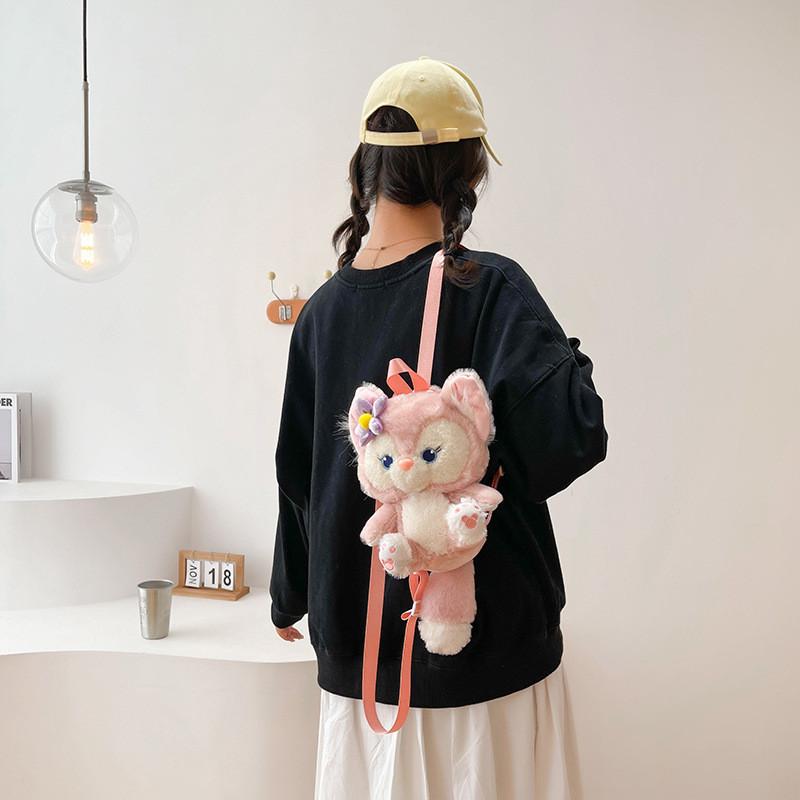 Toy Plush Linabell Cartoon Backpack With Adjustable Shoulder Straps