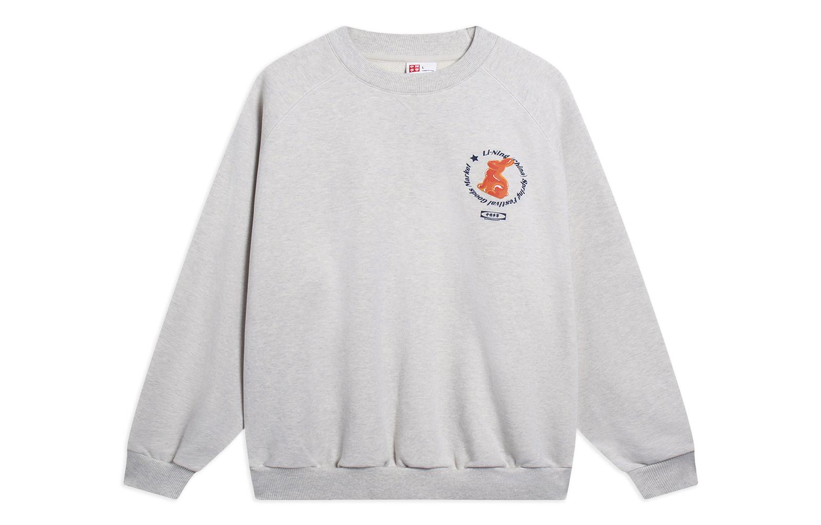 Li Ning Sweatshirts Unisex Heather Gray Tile Gray Crew Neck Moderate Regular AWDT237-1 XL