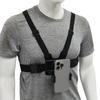 Portable Adjustable Chest Headband Mobile Phone Mount For Sports Recording First Person Perspective Secure Attachment