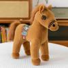 Saddle Standing Foal Plush Doll Long Mane Cartoon Horse Stuffed Toy  Room Decoration