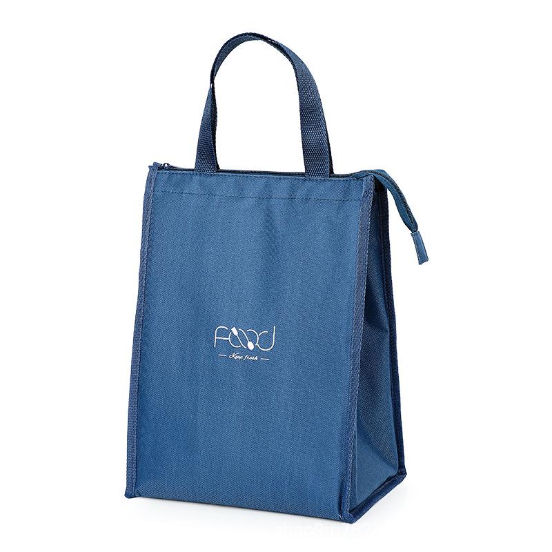 

Большая портативная термосумка для ланча с утолщенной алюминиевой фольгой