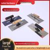 Stainless Steel Plastering Trowel & Putty Scraping Tool Set