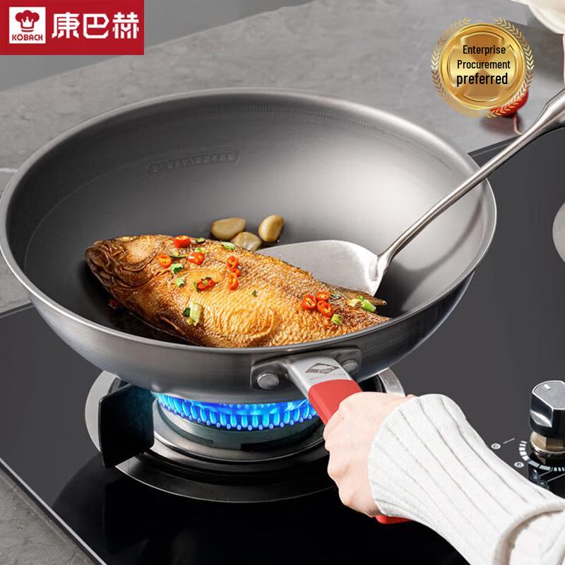 Kangbach 3rd Gen 30cm True Titanium Non-stick Wok with Glass Lid