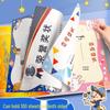 A4 Certificate & Art Collection Book for Kids: Store Awards, Drawings, and Photos. Ideal for Primary Students.
