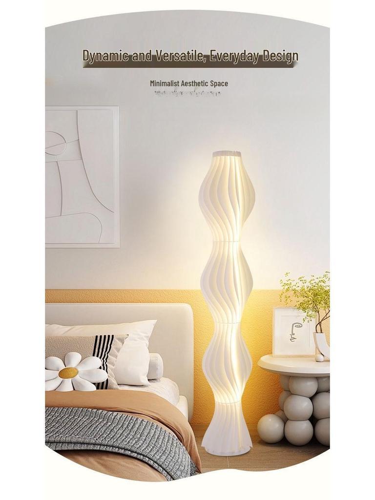 Nordic Designer Floor Lamp: Atmosphere Light with Art-Inspired Grass Skirt for Bedroom or Living Room.