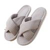 Slippers Cross-opening Ladies Spring and Autumn Indoor Flat Bottom Waffle Sweat Absorbing Comfortable Opening Slippers Foam Bottom