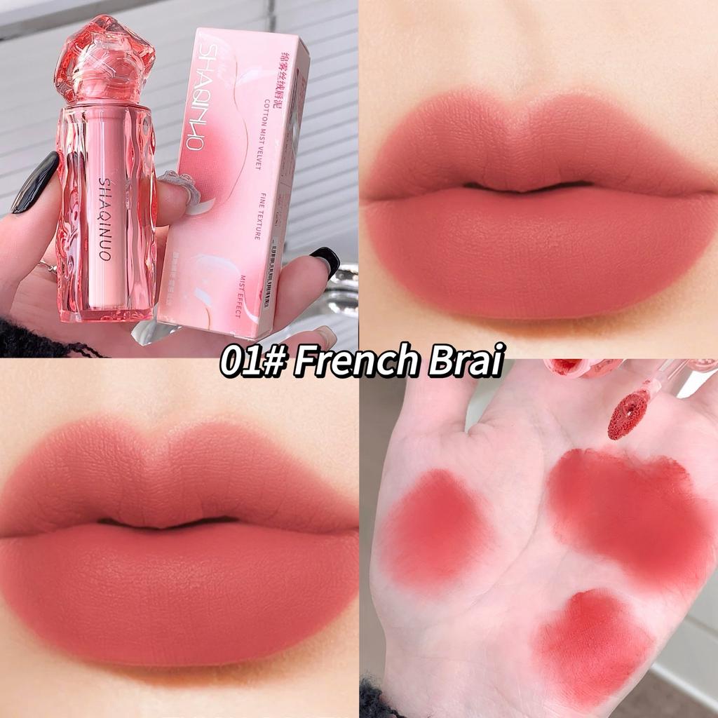 SHAQINUO Cotton Mist Velvet Lip Mud