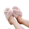 Cotton slippers women's autumn and winter new women's warm fluffy slippers flat bottom indoor home confinement plush one-word drag