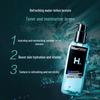Mentholatum Men's Hydrating Cool Refreshing Lotion