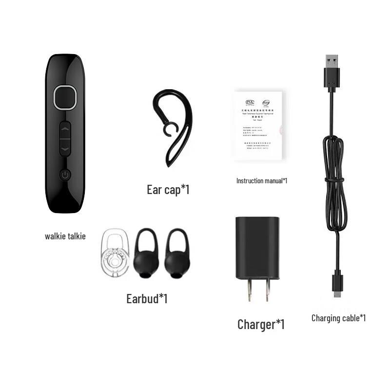 UNIKOO T2 Mini Ear-hook Walkie-Talkie